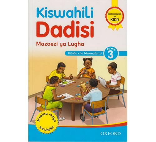 OUP-Kiswahili-dadisi-Mazoezi-ya-Lugha-gredi-3-approved